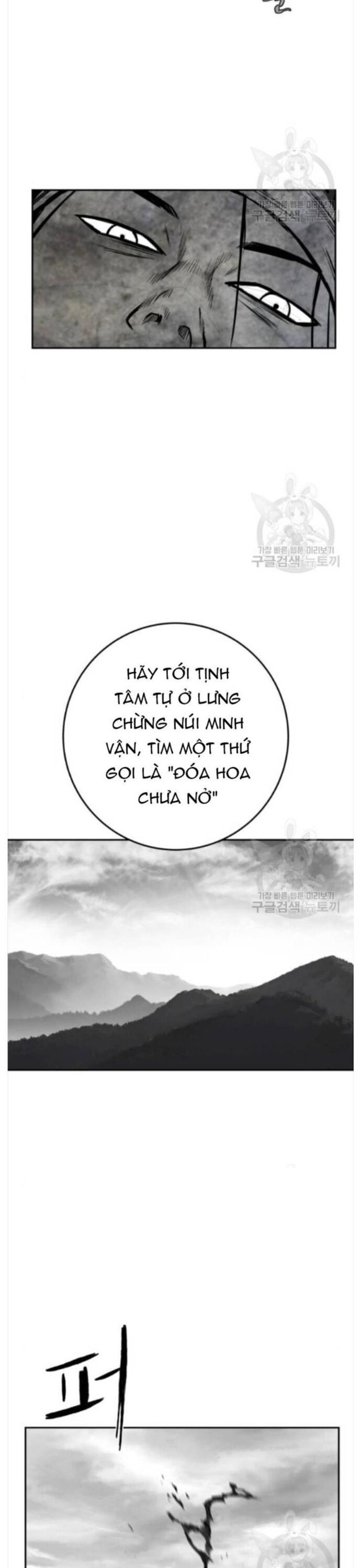 Sát Thủ Anh Vũ Chapter 84 - 39