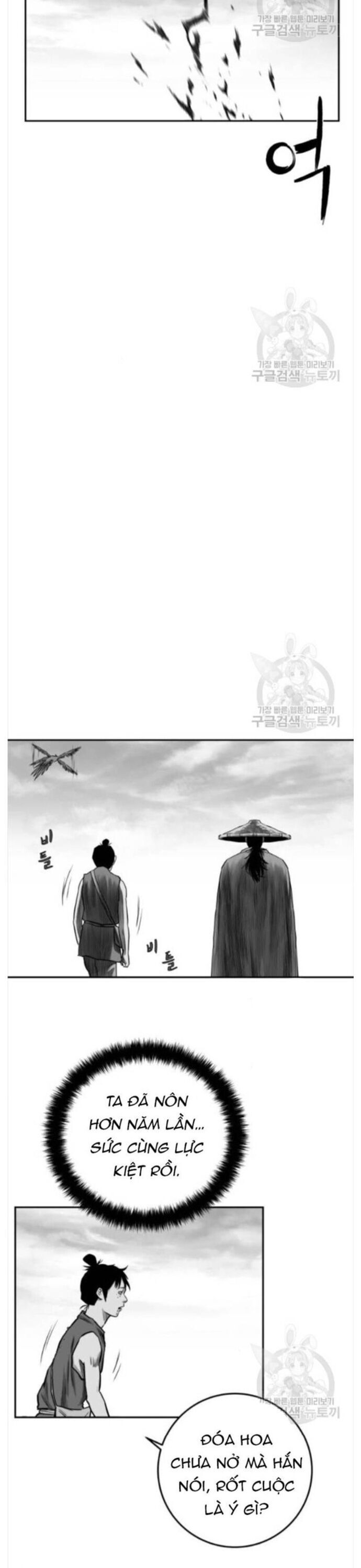 Sát Thủ Anh Vũ Chapter 84 - 40