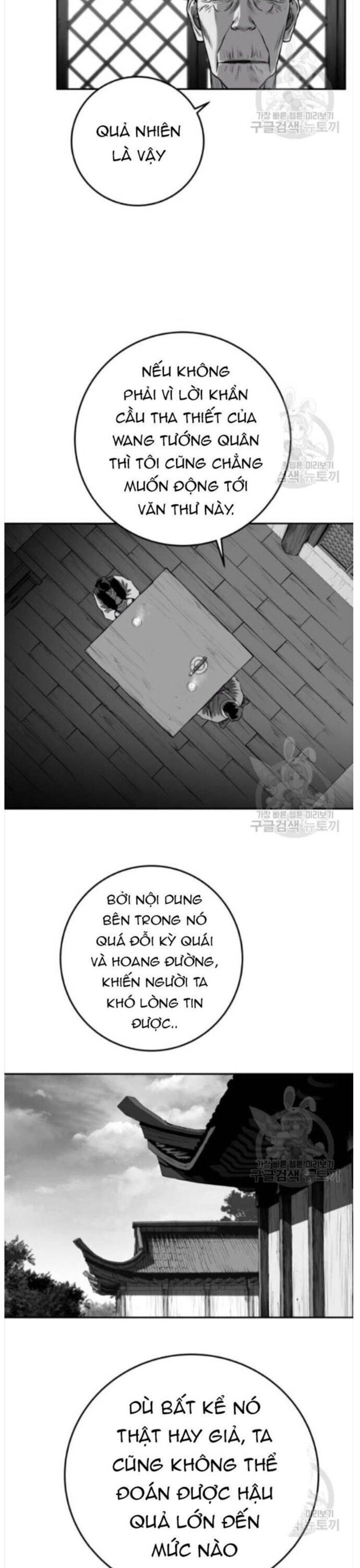 Sát Thủ Anh Vũ Chapter 84 - 6