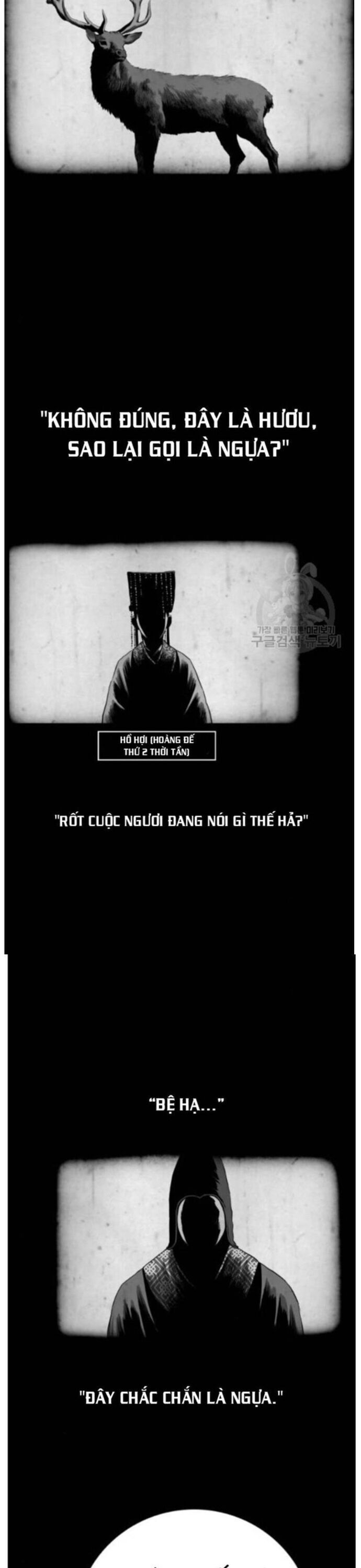 Sát Thủ Anh Vũ Chapter 84 - 9