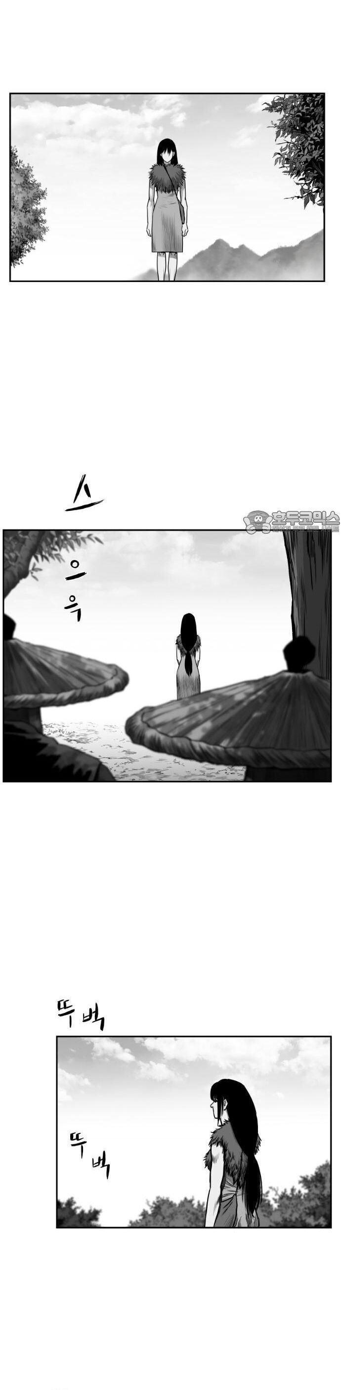 Sát Thủ Anh Vũ Chapter 87 - 25