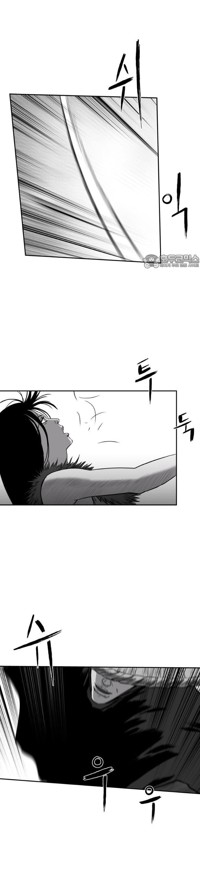 Sát Thủ Anh Vũ Chapter 87 - 39