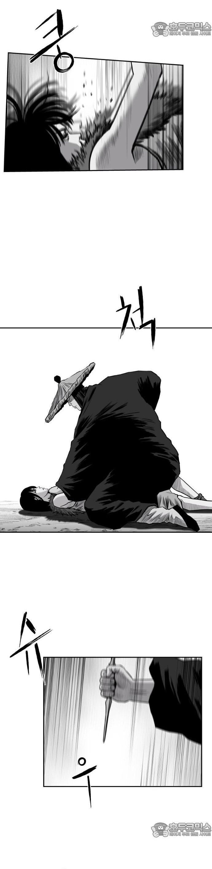 Sát Thủ Anh Vũ Chapter 87 - 41