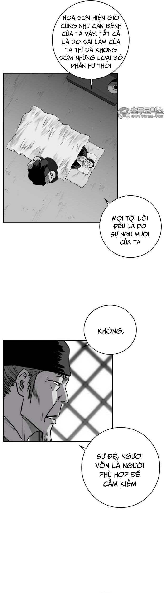 Sát Thủ Anh Vũ Chapter 87 - 9