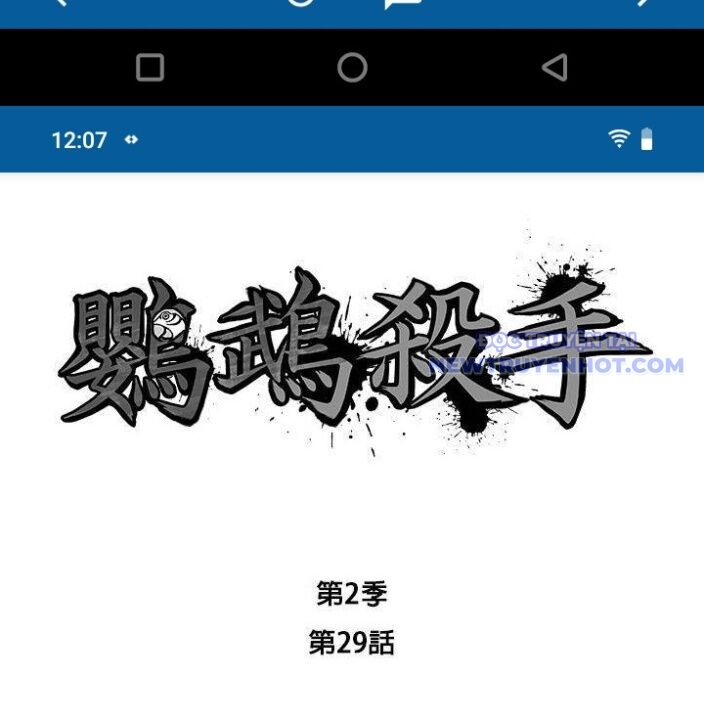 Sát Thủ Anh Vũ Chapter 88 - 9