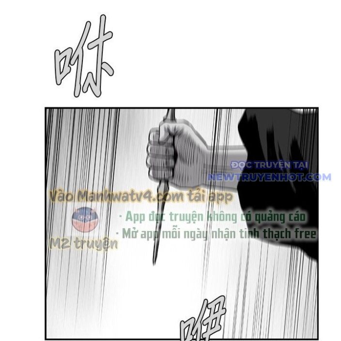 Sát Thủ Anh Vũ Chapter 89 - 106