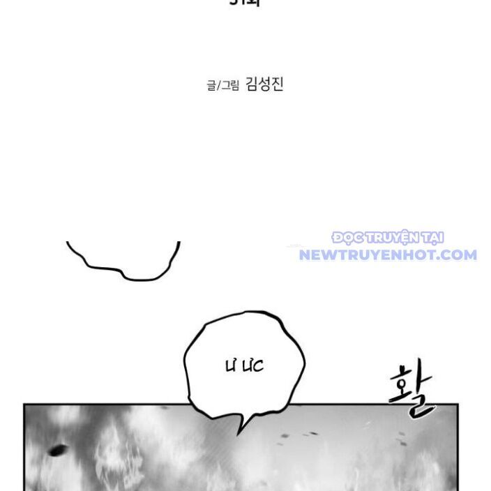 Sát Thủ Anh Vũ Chapter 90 - 10