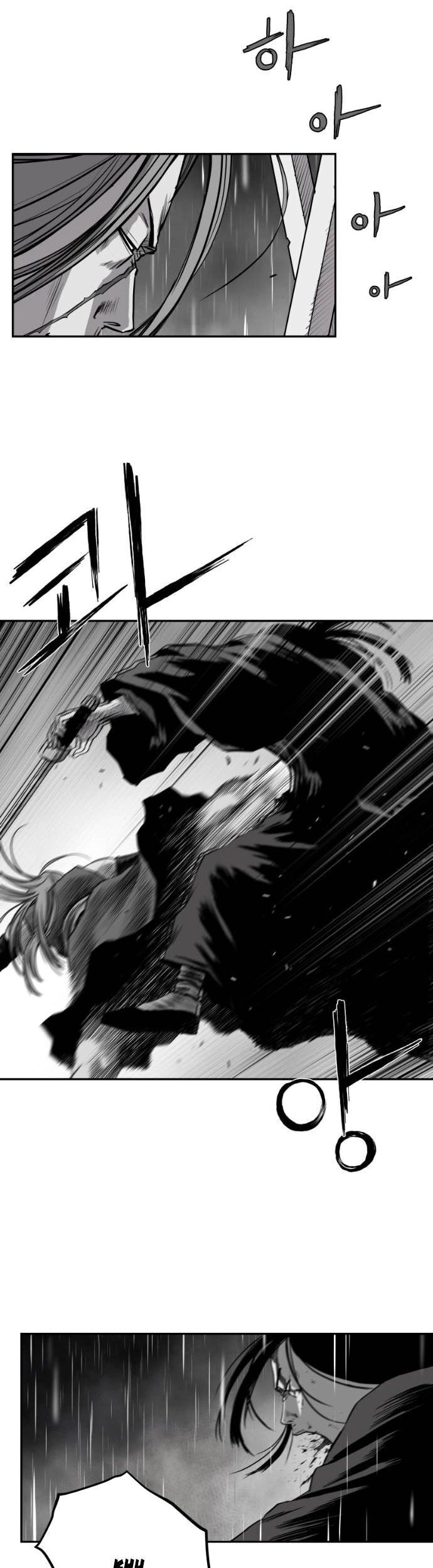 Sát Thủ Anh Vũ Chapter 92 - 21