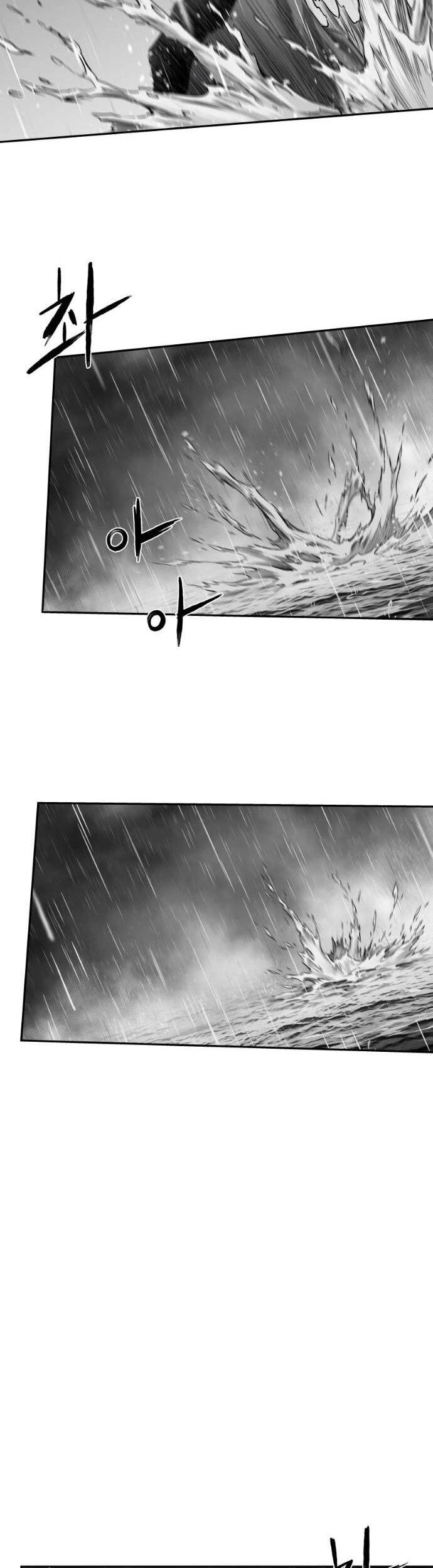 Sát Thủ Anh Vũ Chapter 92 - 40