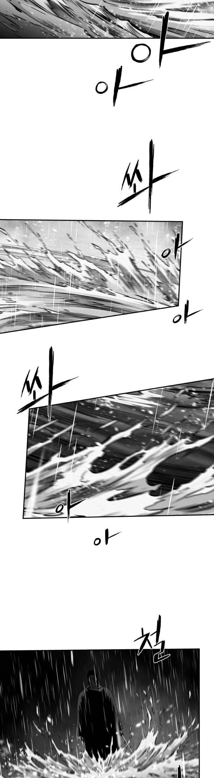 Sát Thủ Anh Vũ Chapter 92 - 44