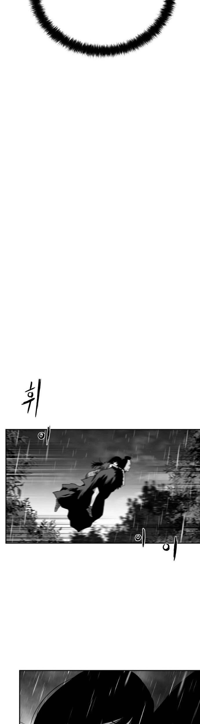 Sát Thủ Anh Vũ Chapter 92 - 8