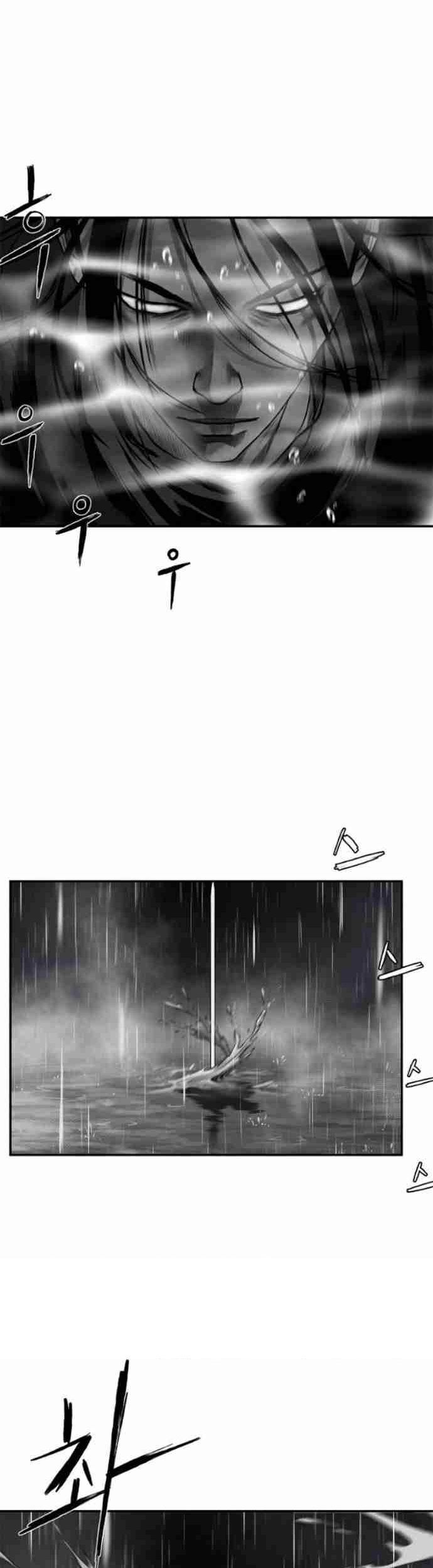 Sát Thủ Anh Vũ Chapter 93 - 19