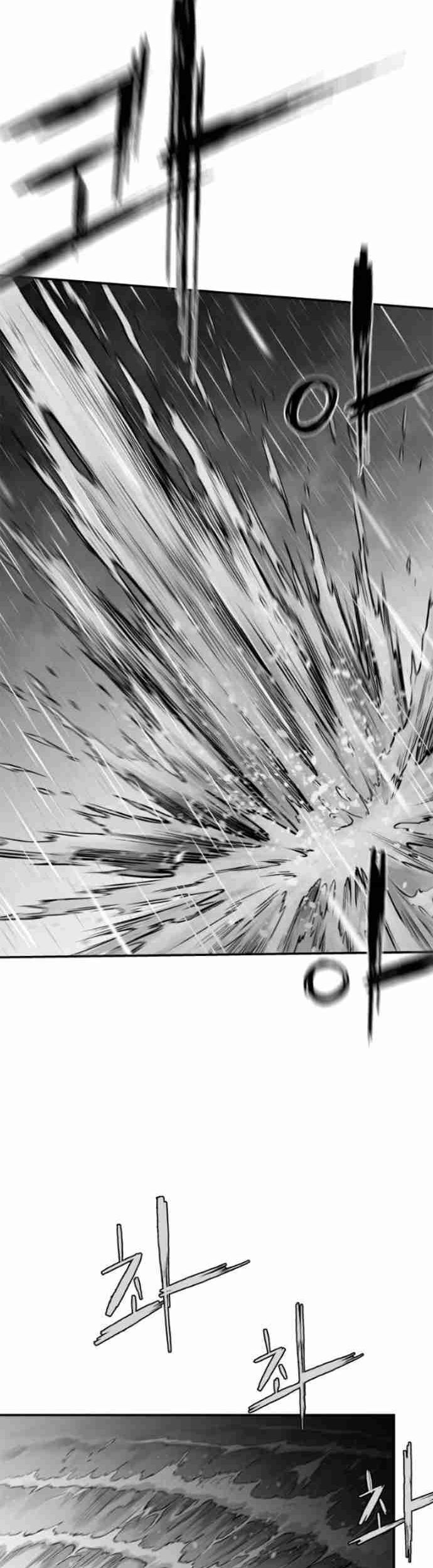 Sát Thủ Anh Vũ Chapter 93 - 21