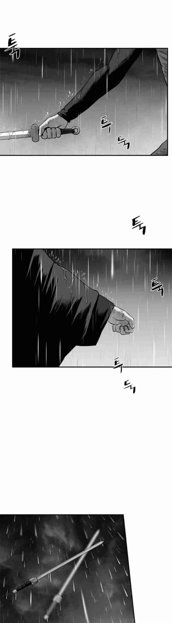 Sát Thủ Anh Vũ Chapter 93 - 24