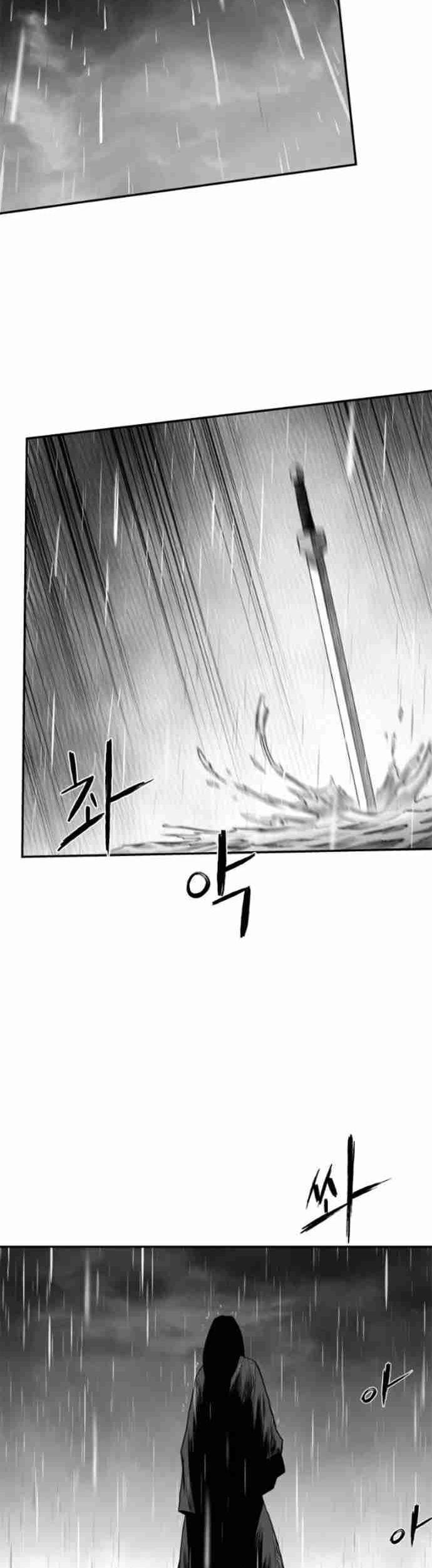 Sát Thủ Anh Vũ Chapter 93 - 25