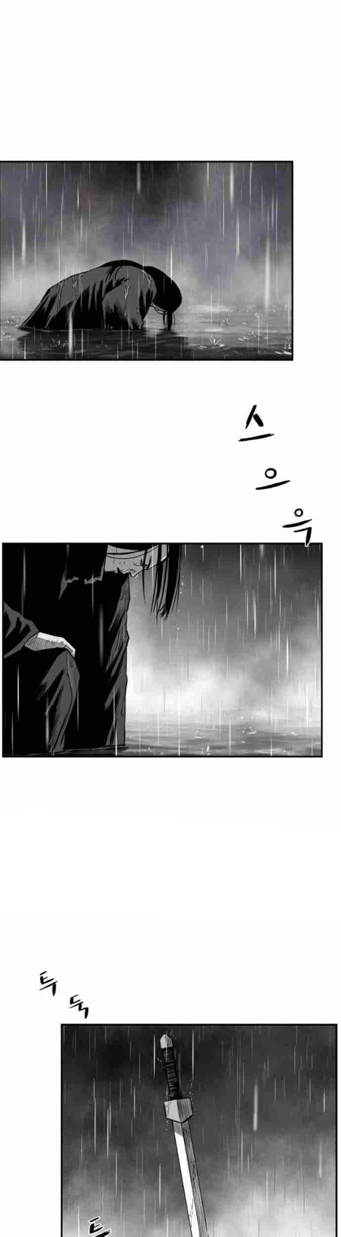 Sát Thủ Anh Vũ Chapter 93 - 30