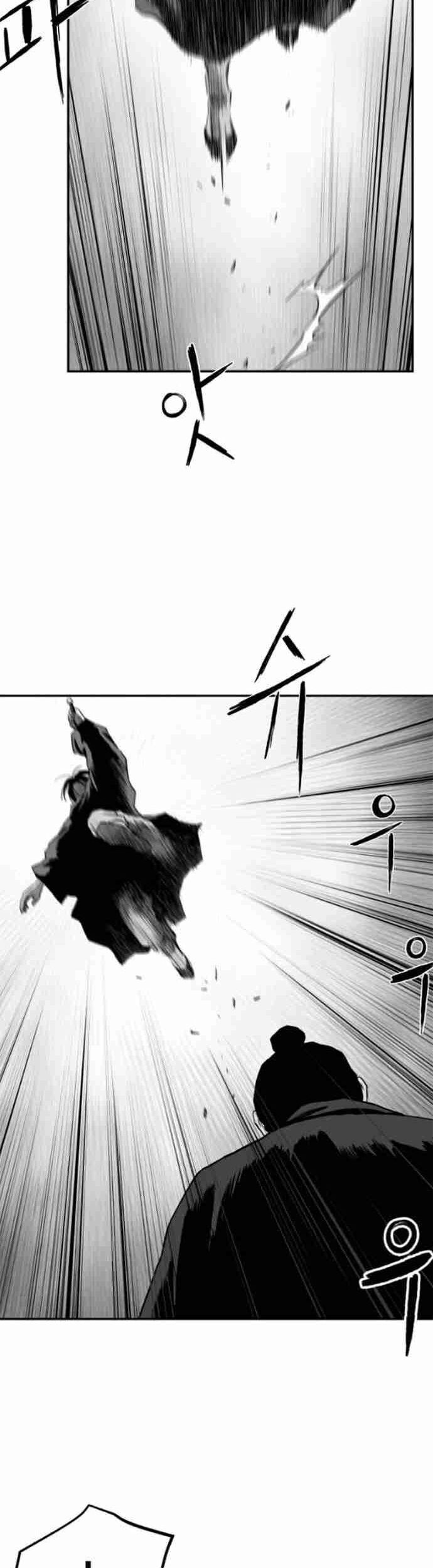 Sát Thủ Anh Vũ Chapter 93 - 42