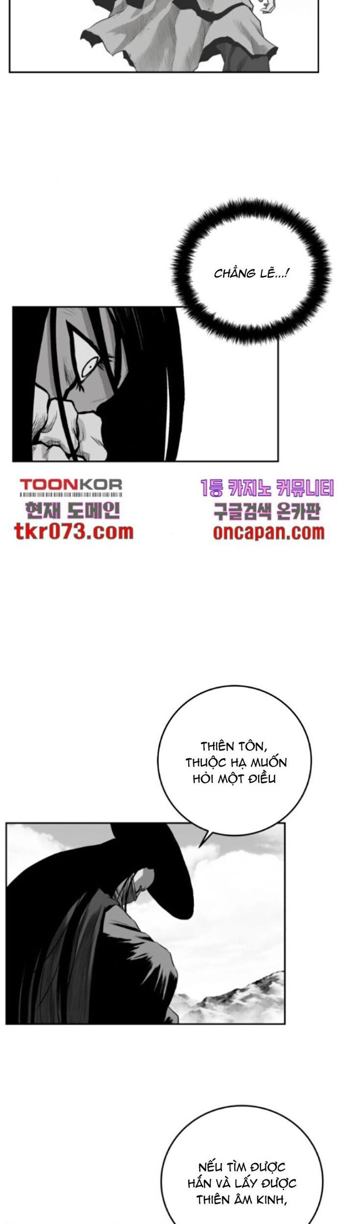 Sát Thủ Anh Vũ Chapter 94 - 34