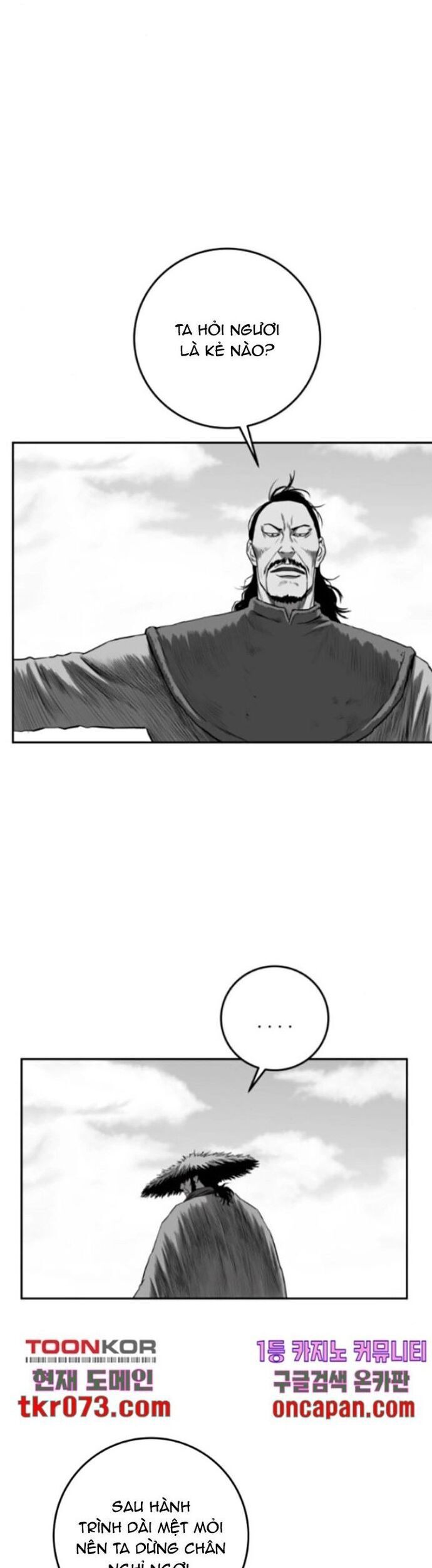 Sát Thủ Anh Vũ Chapter 94 - 6