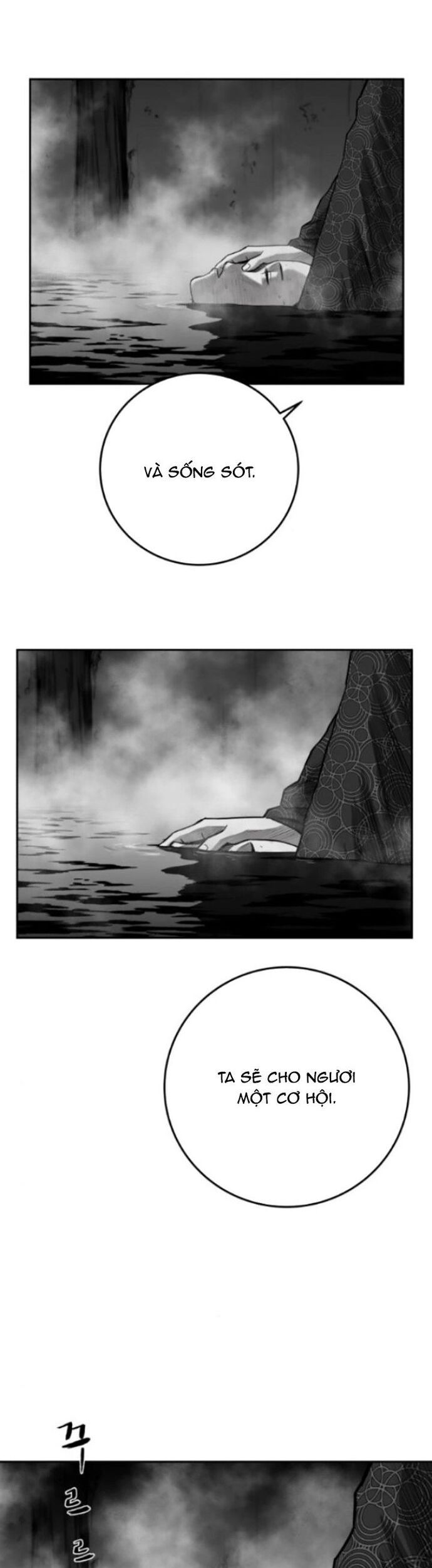 Sát Thủ Anh Vũ Chapter 94 - 52