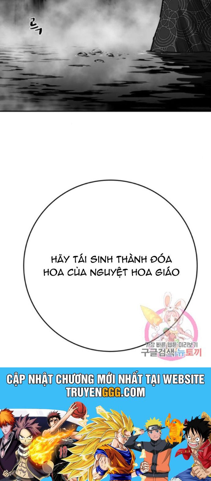 Sát Thủ Anh Vũ Chapter 94 - 53