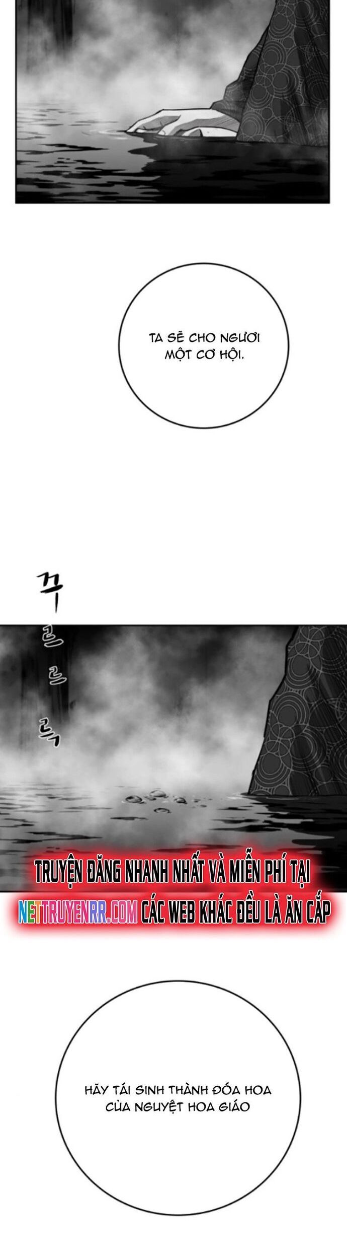 Sát Thủ Anh Vũ Chapter 95 - 2