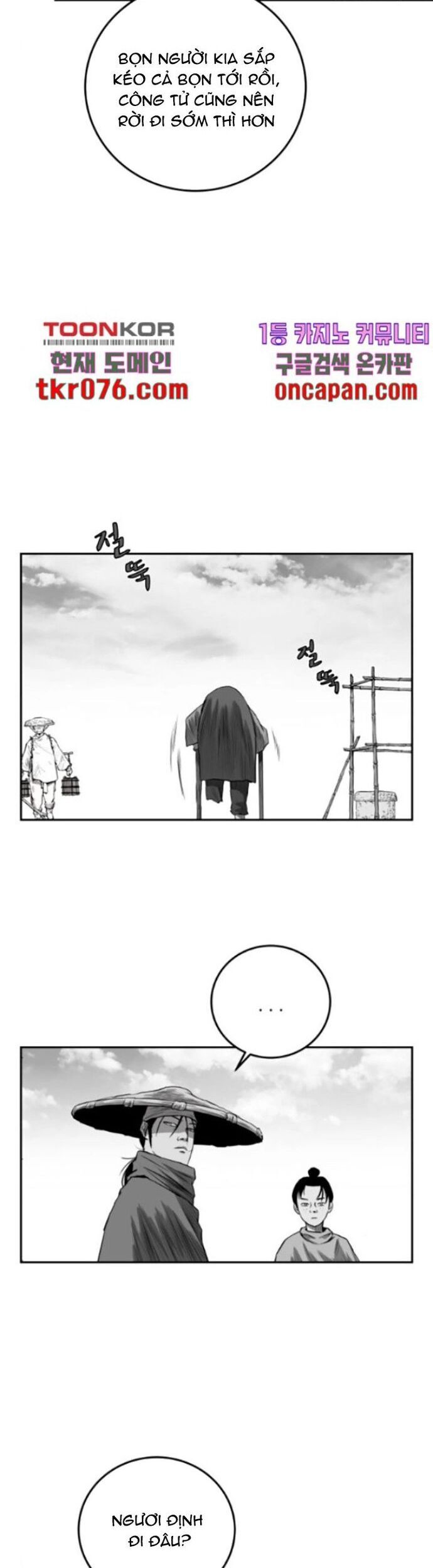 Sát Thủ Anh Vũ Chapter 95 - 16