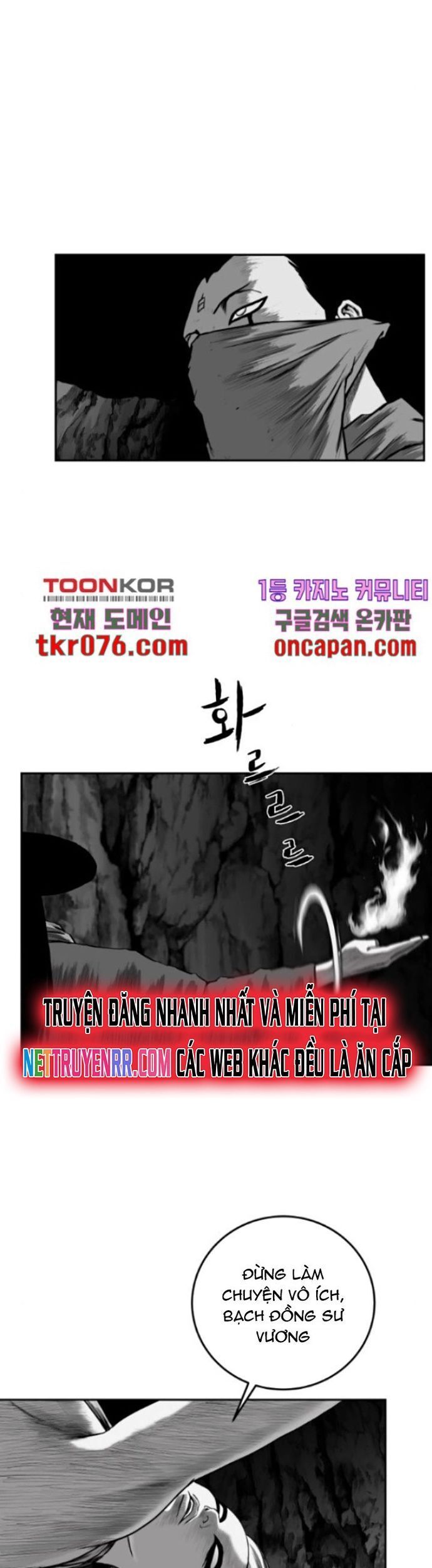 Sát Thủ Anh Vũ Chapter 95 - 27