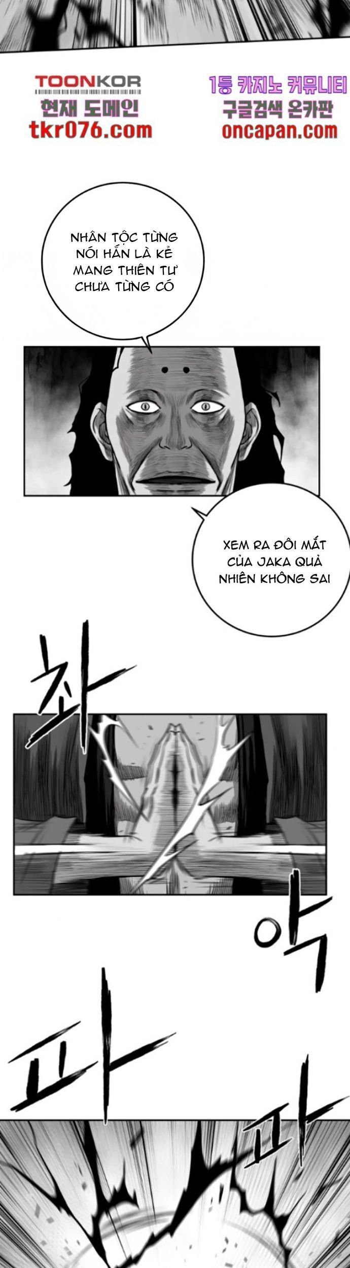 Sát Thủ Anh Vũ Chapter 95 - 35