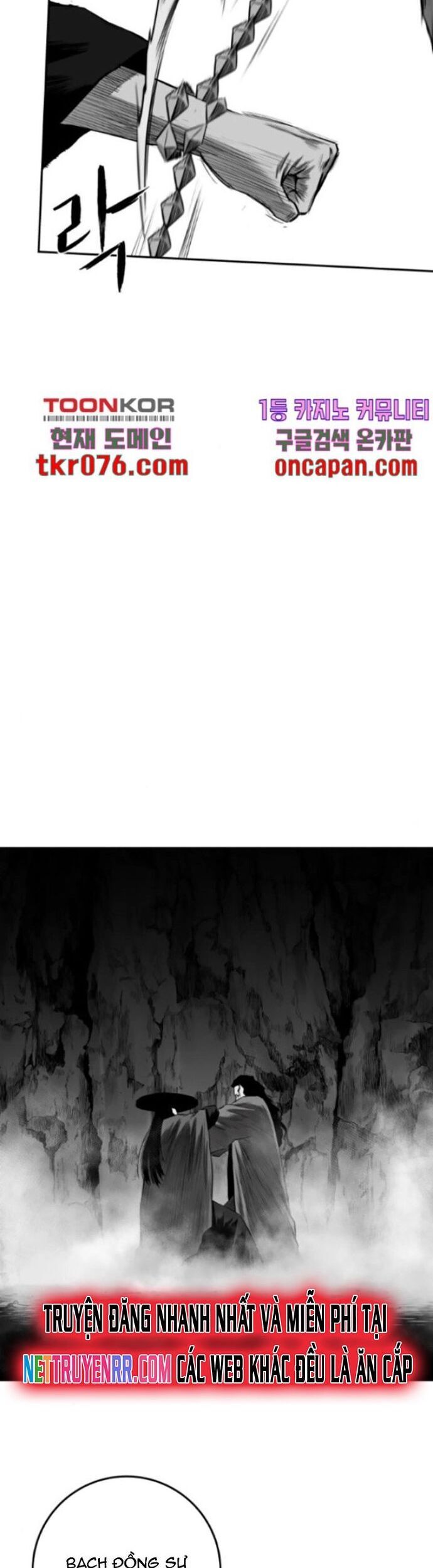 Sát Thủ Anh Vũ Chapter 95 - 42