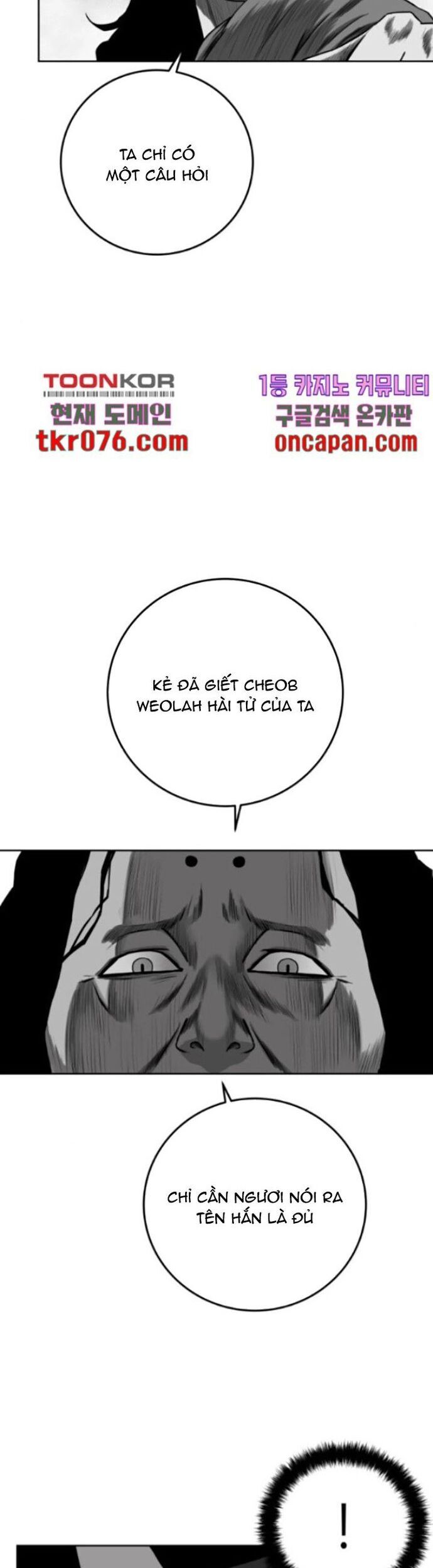 Sát Thủ Anh Vũ Chapter 95 - 44