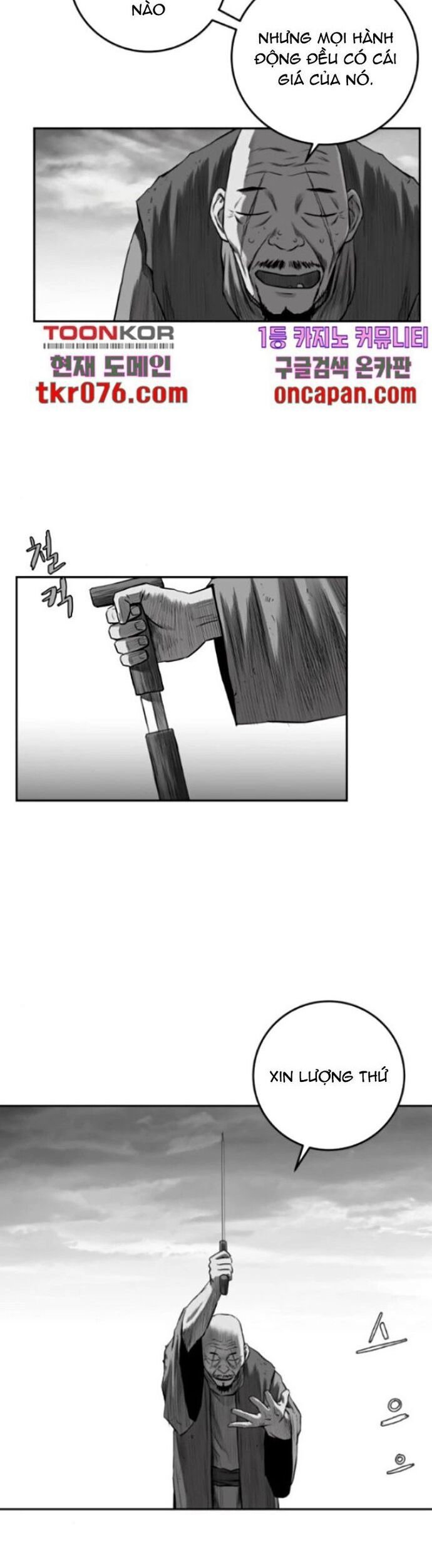 Sát Thủ Anh Vũ Chapter 95 - 48