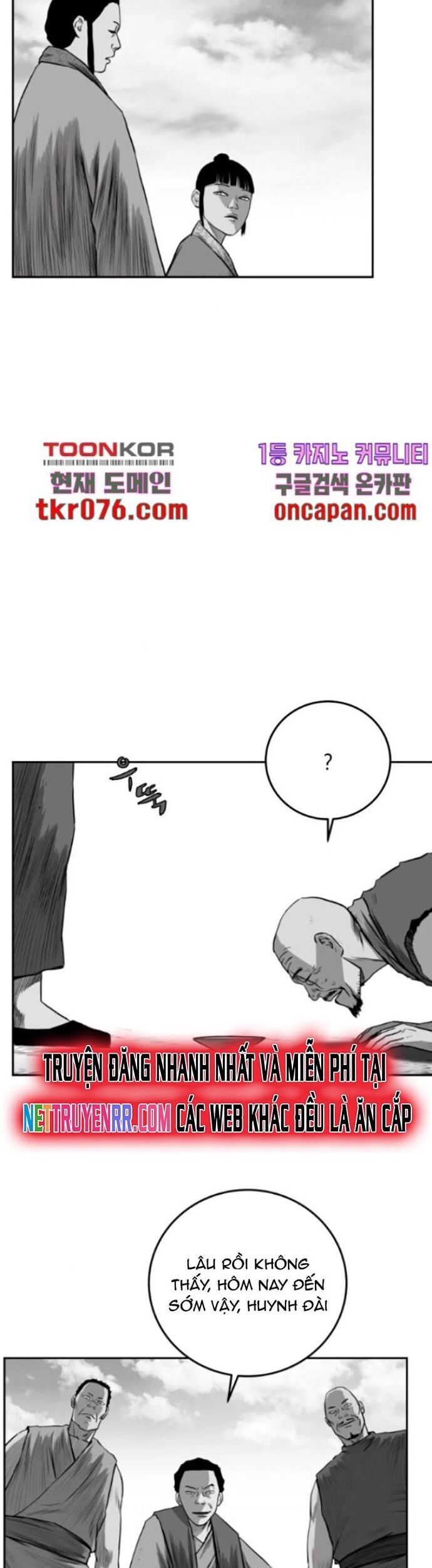 Sát Thủ Anh Vũ Chapter 95 - 6