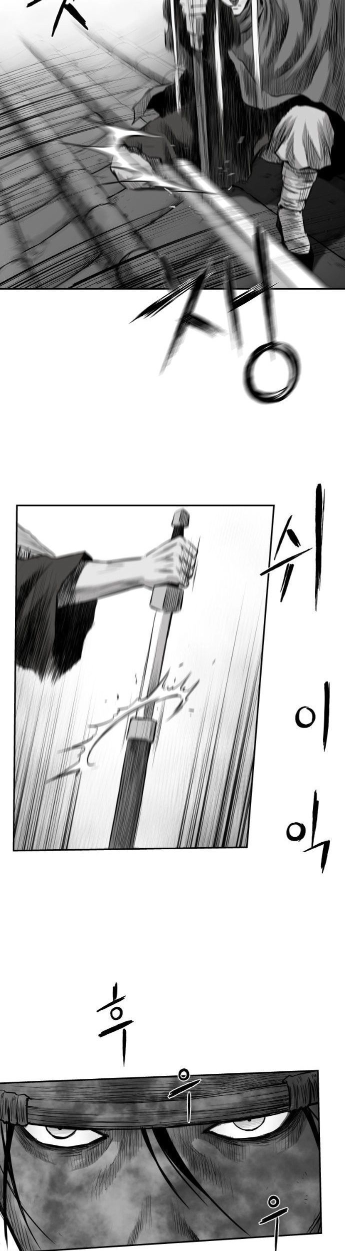 Sát Thủ Anh Vũ Chapter 96 - 11