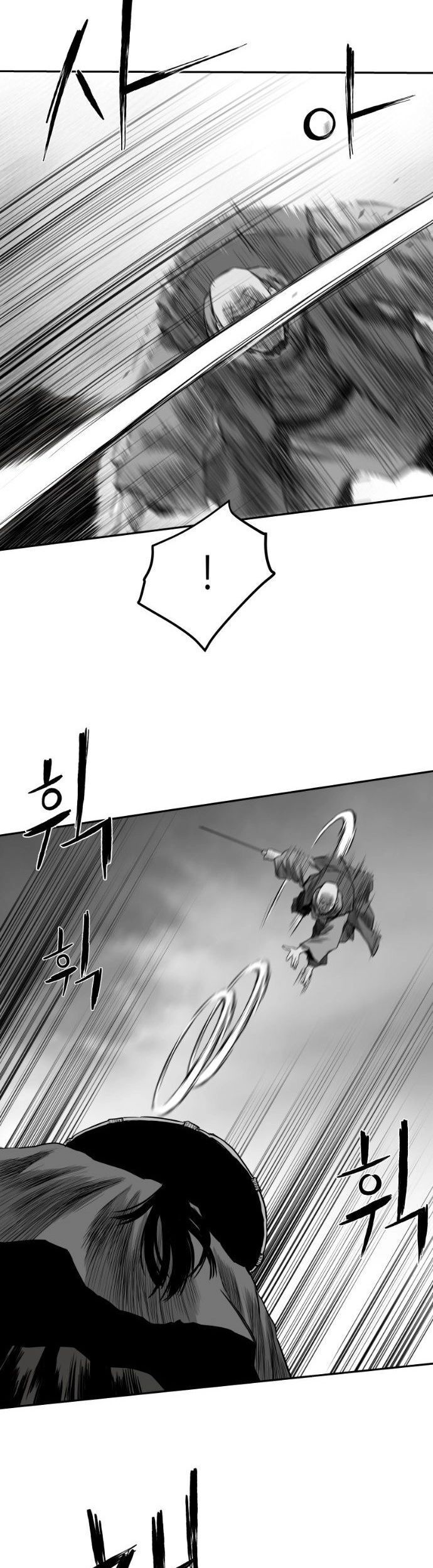 Sát Thủ Anh Vũ Chapter 96 - 21