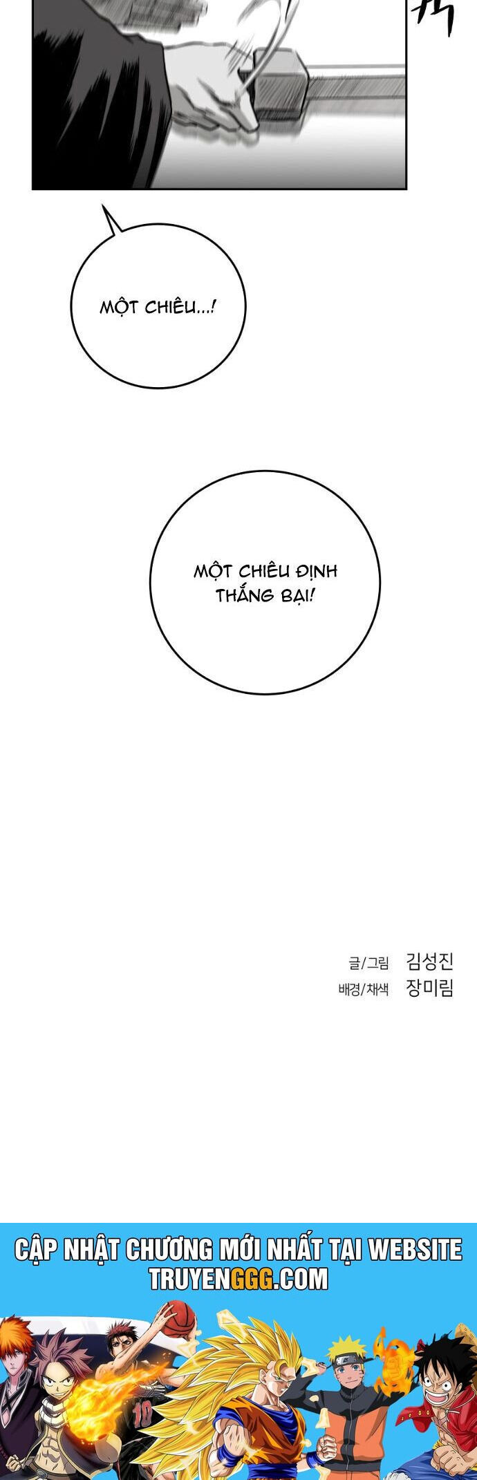 Sát Thủ Anh Vũ Chapter 96 - 48