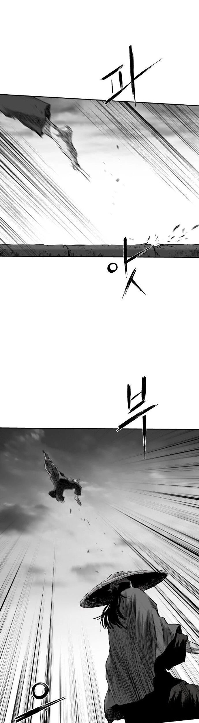 Sát Thủ Anh Vũ Chapter 96 - 6