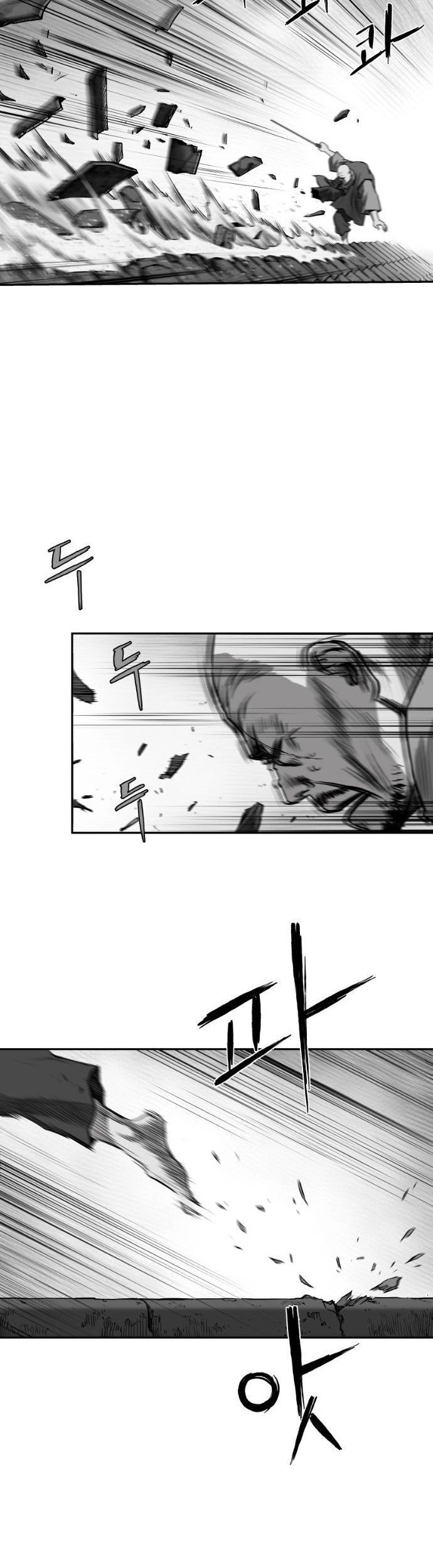 Sát Thủ Anh Vũ Chapter 96 - 9