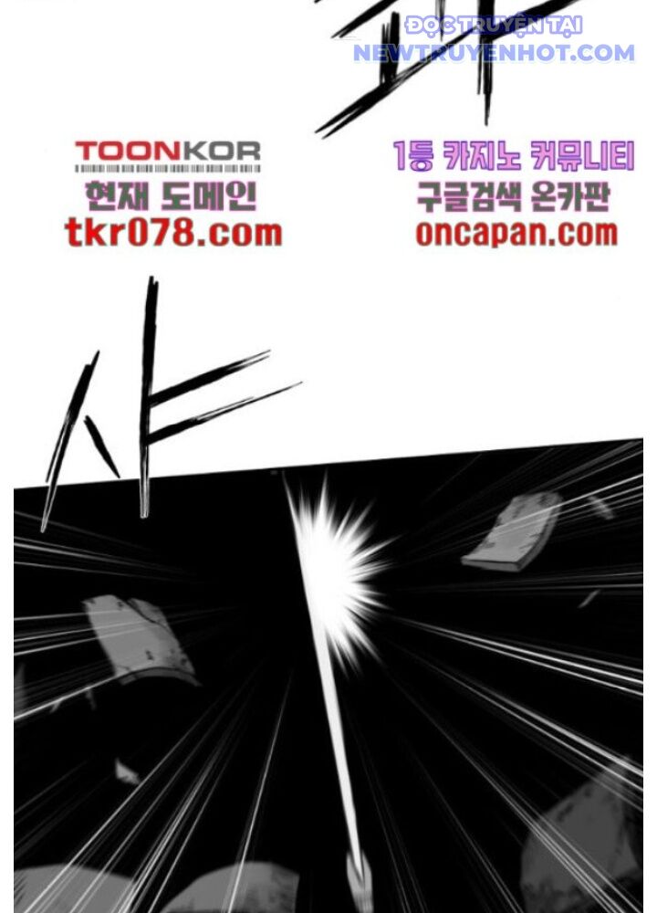 Sát Thủ Anh Vũ Chapter 97 - 43