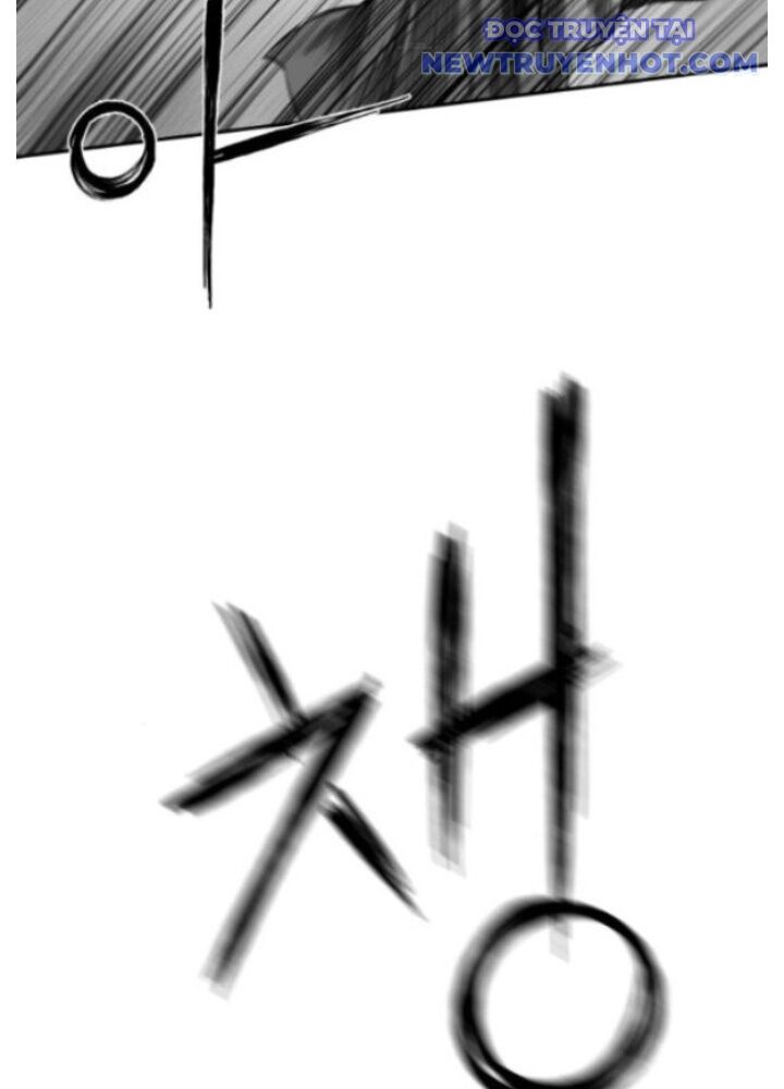 Sát Thủ Anh Vũ Chapter 97 - 47