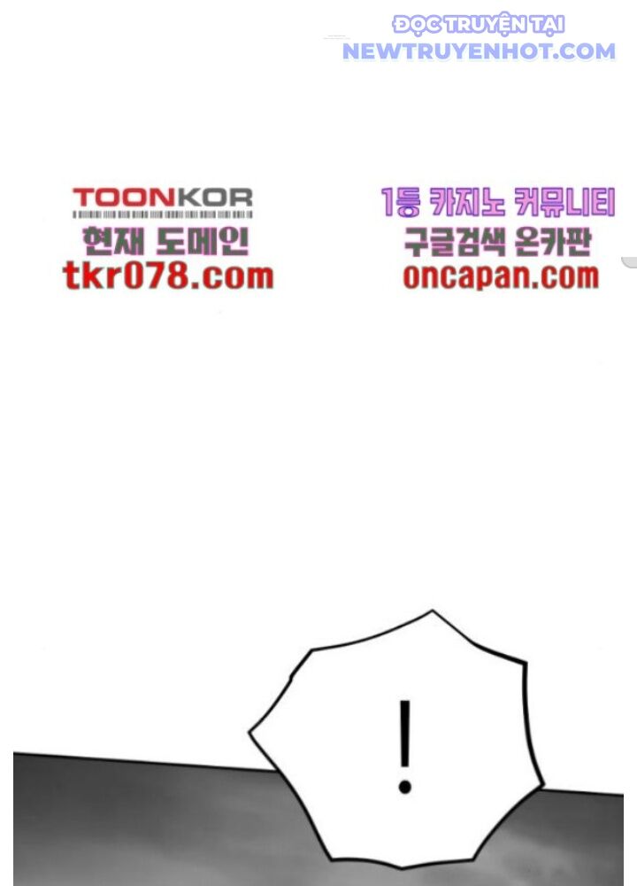 Sát Thủ Anh Vũ Chapter 97 - 51