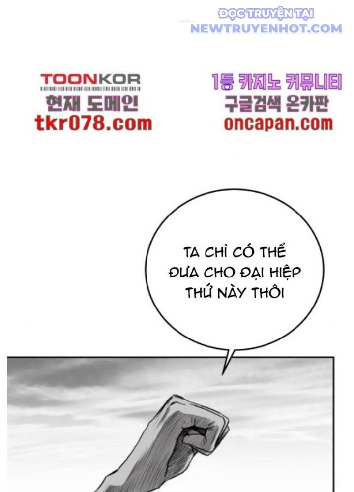 Sát Thủ Anh Vũ Chapter 97 - 74