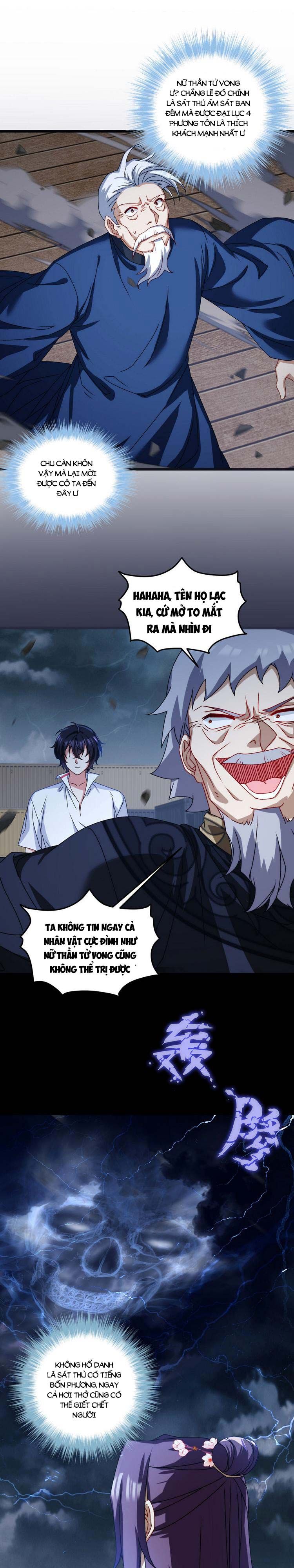 Tiên Tôn Lạc Vô Cực Chapter 151.2 - 2