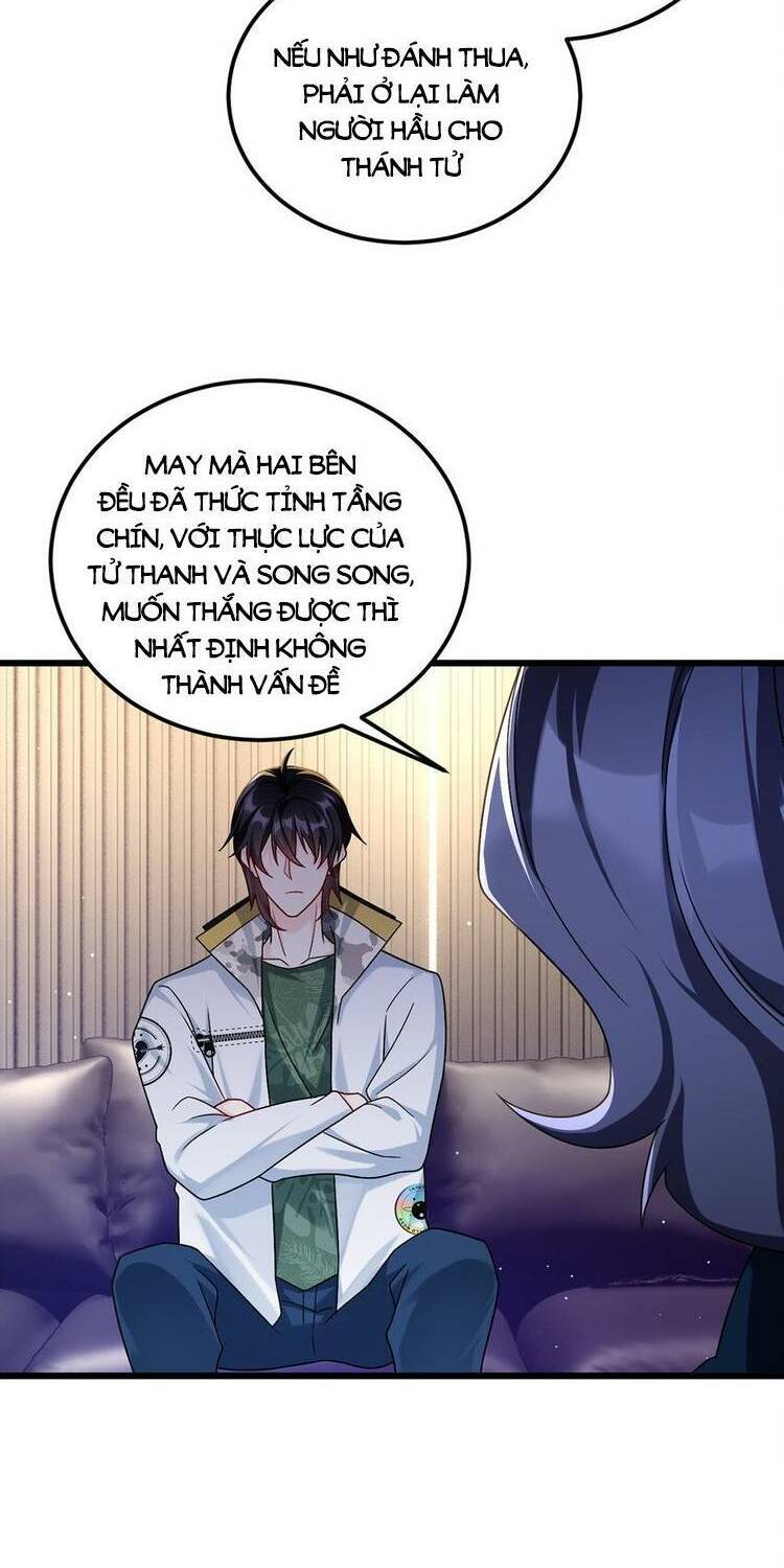 Tiên Tôn Lạc Vô Cực Chapter 244 - 16