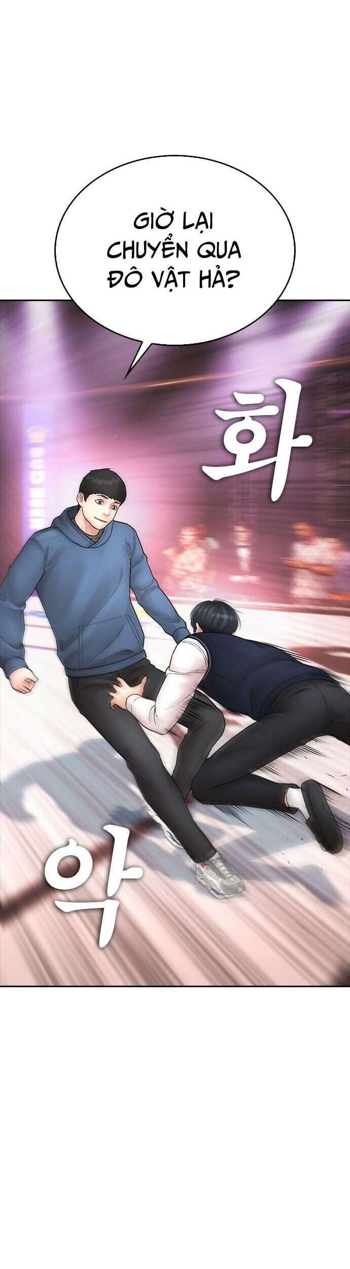 Bố Vạn Năng Chapter 100 - 57