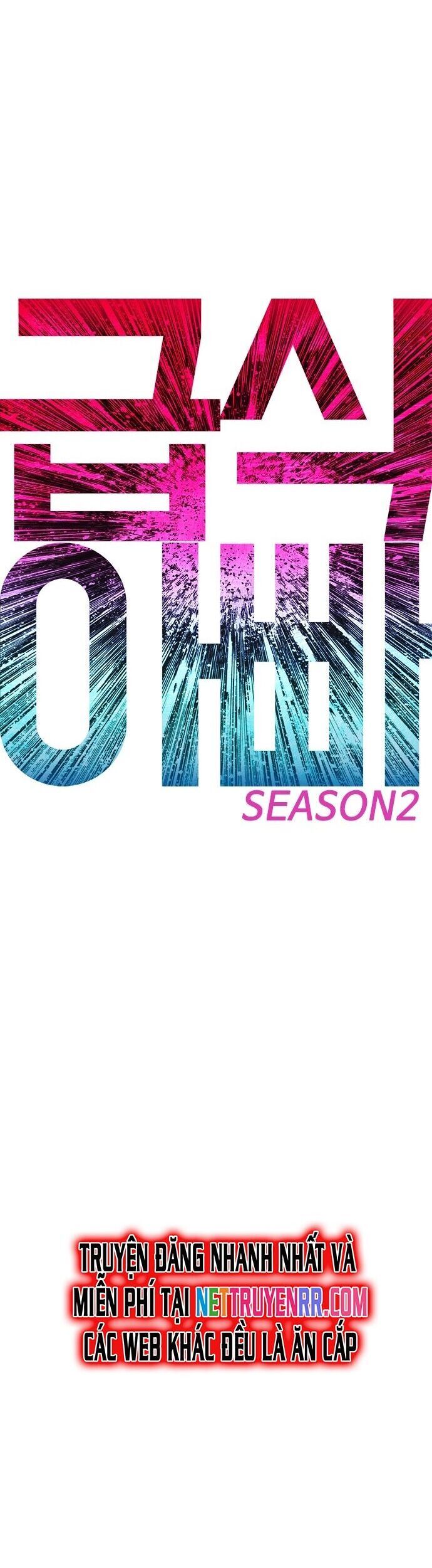 Bố Vạn Năng Chapter 100 - 7