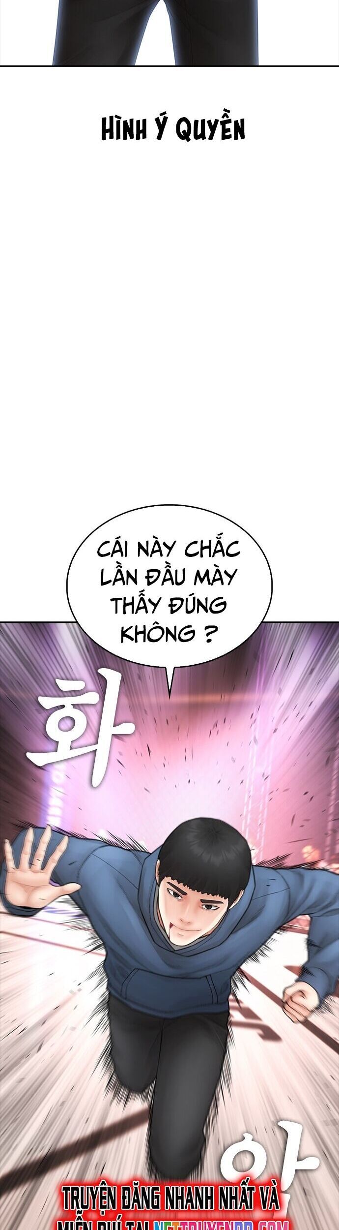 Bố Vạn Năng Chapter 100 - 63