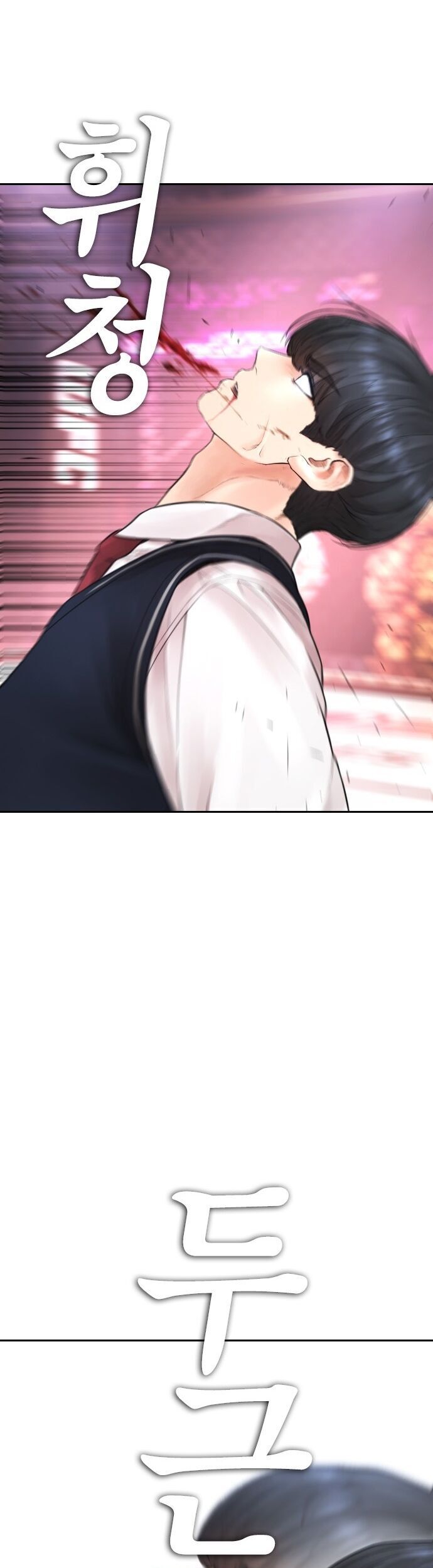 Bố Vạn Năng Chapter 100 - 68