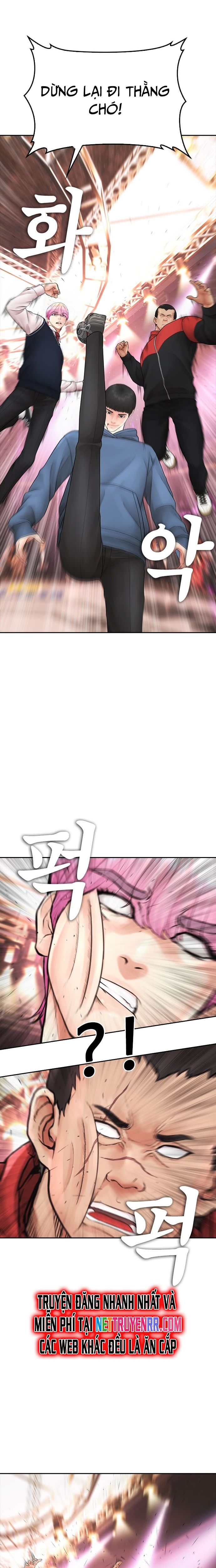 Bố Vạn Năng Chapter 101 - 12