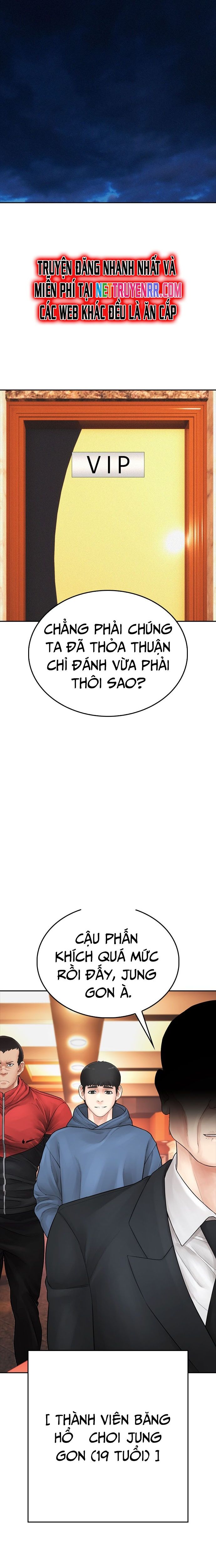 Bố Vạn Năng Chapter 101 - 17